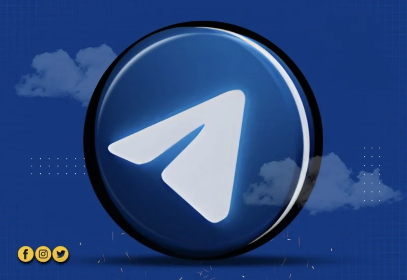 Telegram Premium