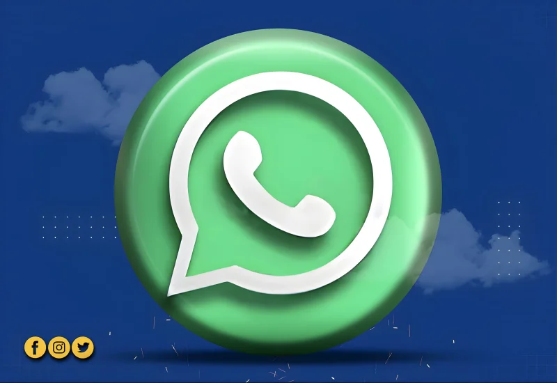 ارقام واتساب