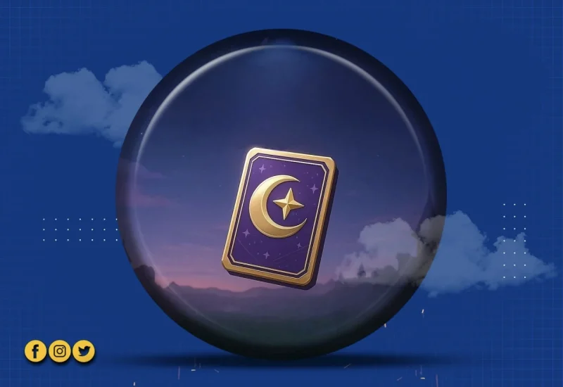 Mobile Legends Twilight Pass